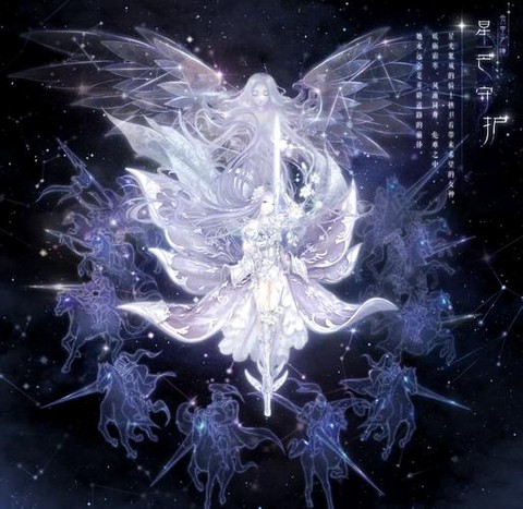 奇迹暖暖顶饰是什么[图1]