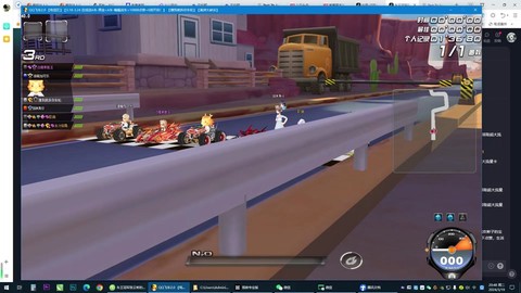 qq飞车边境怎么进[图1]