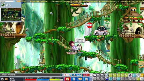 冒险岛2怎么快速升级[图2]