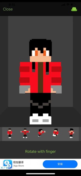 我的世界怎么自己做皮肤手机版[图2]