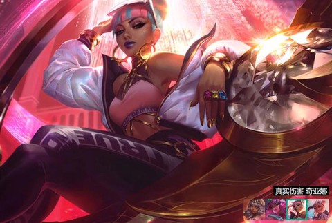 英雄联盟真实伤害什么意思[图1]