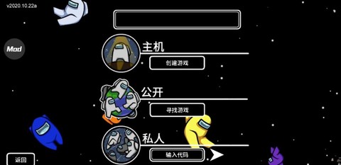 狼人杀怎么开始游戏[图2]