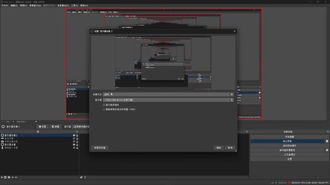 如何录制qq飞车视频[图1]