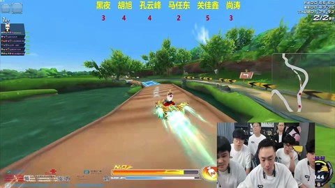 如何录制qq飞车视频[图2]