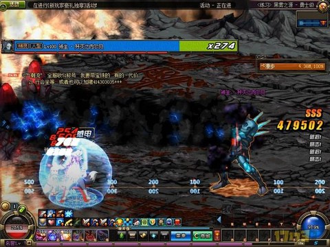 dnf黑雾之源怎么过[图1]