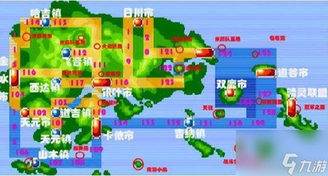 口袋妖怪神兽怎么抓[图2]