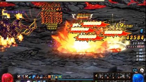 dnf为什么叫基柔[图2]