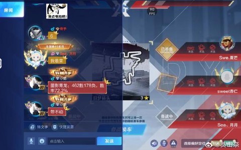 qq飞车怎么开永久雷[图1]