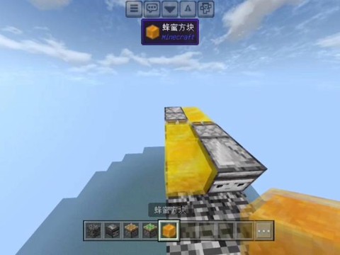 我的世界怎么做推进器[图2]