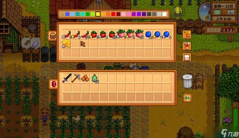 如何退出星露谷物语[图2]