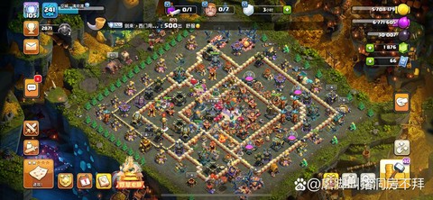 部落冲突怎么跳过教程[图2]