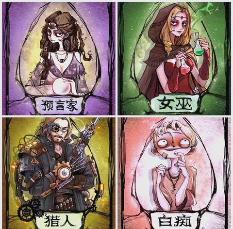 手q狼人杀怎么卡麦[图1]