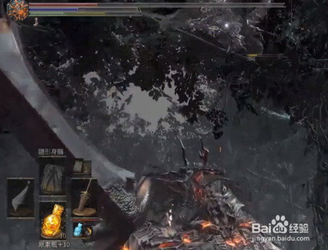 黑魂3吸魂鬼怎么打[图2]