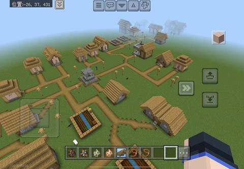 我的世界小村庄怎么找[图2]