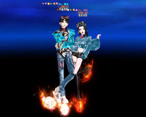 qq炫舞上怎么情侣[图2]