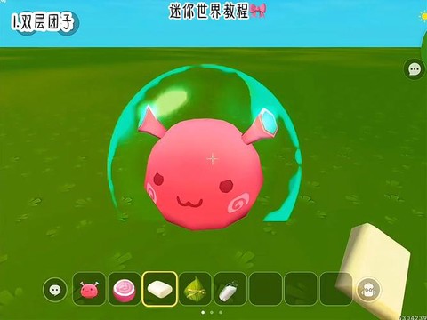 迷你世界团子怎么训服[图1]