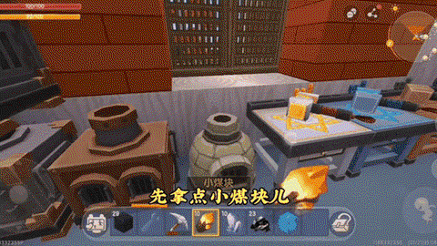 迷你世界怎么制作煤块[图1]