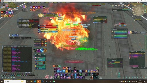 剑网3怎么恢复体力[图2]