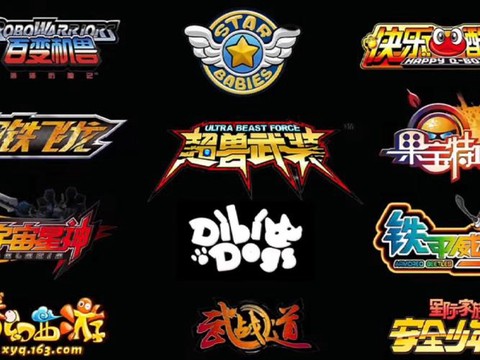 永恒纪元战盟赛怎么打[图1]