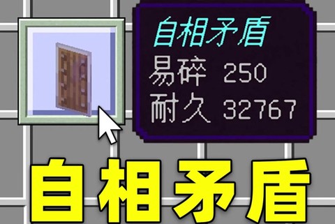 穿越火线火线盾怎么用[图1]