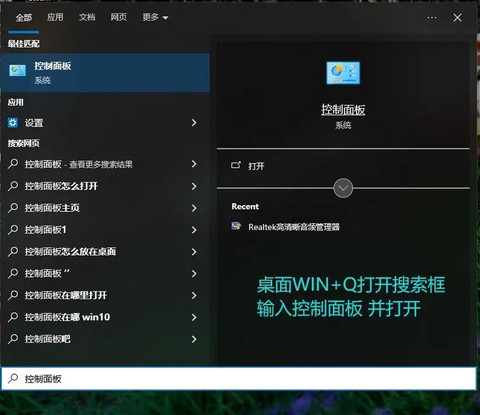 绝地求生fps怎么提高[图2]