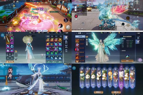 诛仙手游九游版怎么样[图2]