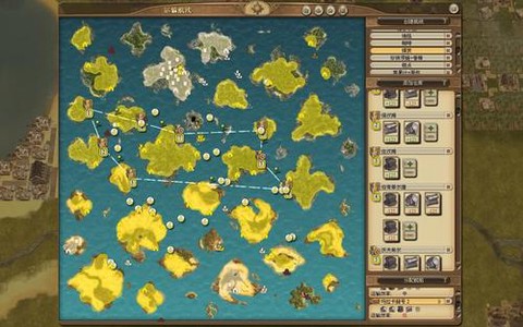 纪元1404怎么赚钱[图2]