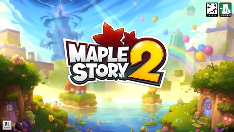 冒险岛2怎么去新大陆[图1]