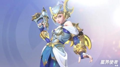 守望先锋怎么购买便宜[图1]