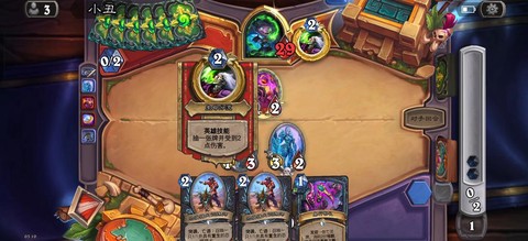 炉石传说什么是快攻[图1]