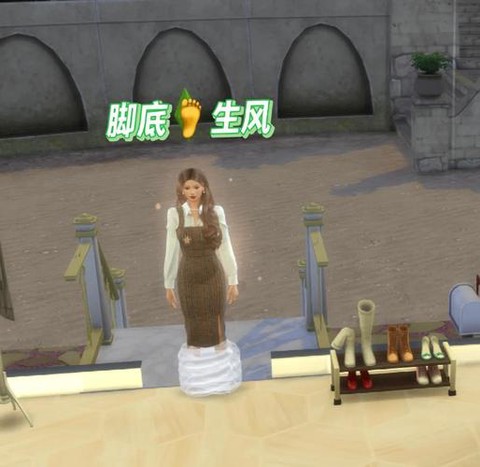 模拟人生4怎么敲门[图1]