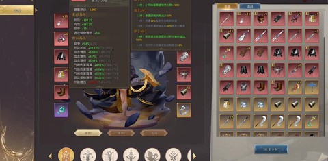 怎么启用dota2令牌[图1]