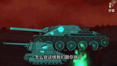 坦克世界军工如何获得[图1]