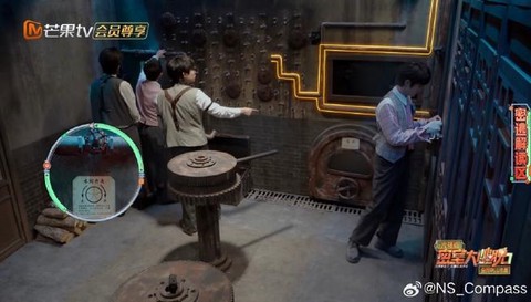 密室逃脱管道怎么接[图2]