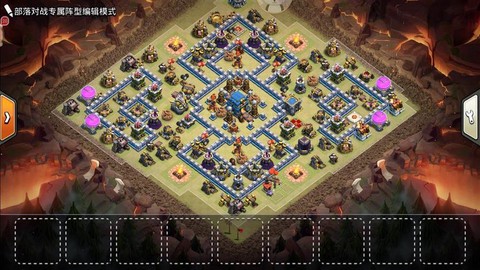 部落冲突防守兵怎么造[图2]