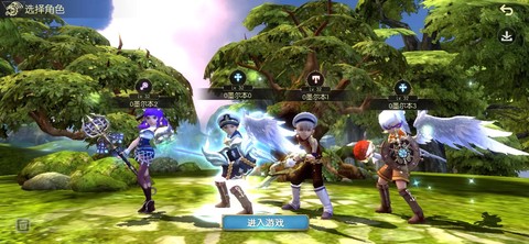 龙之谷手游排名怎么看[图2]