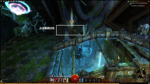 激战2阿苏拉怎么去主城[图2]