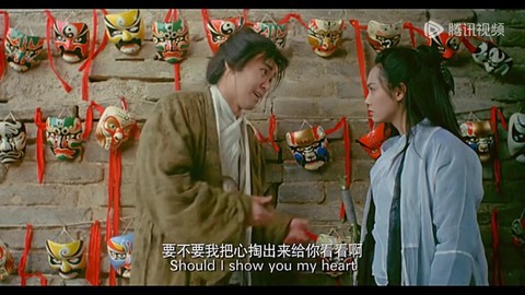 大话西游看懂了什么[图1]