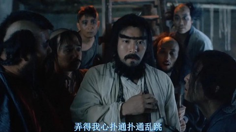 大话西游看懂了什么[图2]