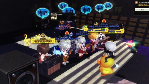 冒险岛2什么乐器最好[图2]