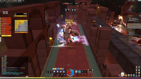 冒险岛2如何看输出[图2]