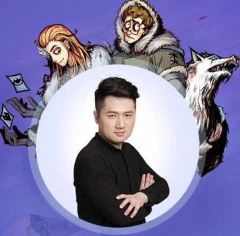 狼人杀申屠什么星座[图2]