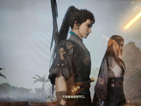 古剑奇谭温留怎么打[图2]