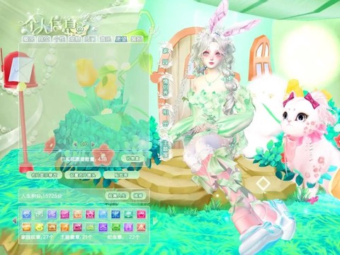 qq炫舞宠物怎么配[图2]