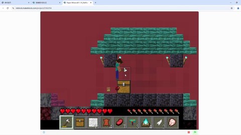 我的世界地狱有什么用[图1]