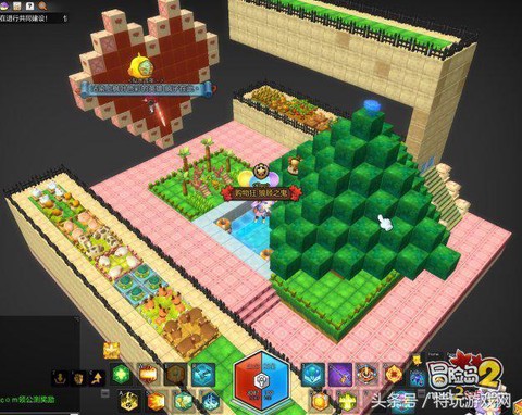 冒险岛2房子怎么弄[图2]