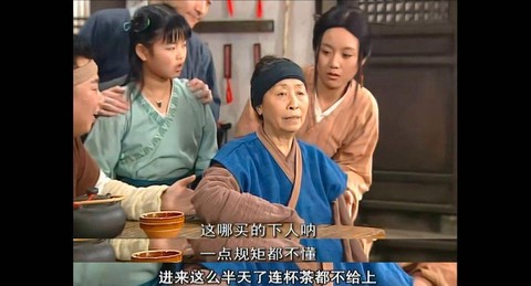 为什么武林外传没有了[图1]