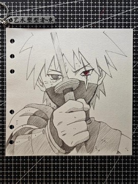 火影忍者怎么画卡卡西[图1]