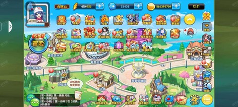 口袋妖怪怎么关声音[图1]