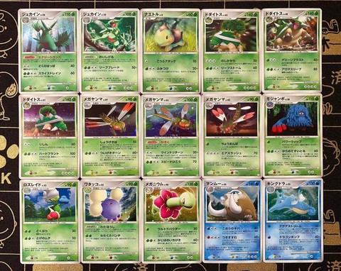 口袋妖怪怎么关声音[图2]